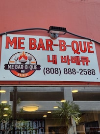 Yummy spot just up the street