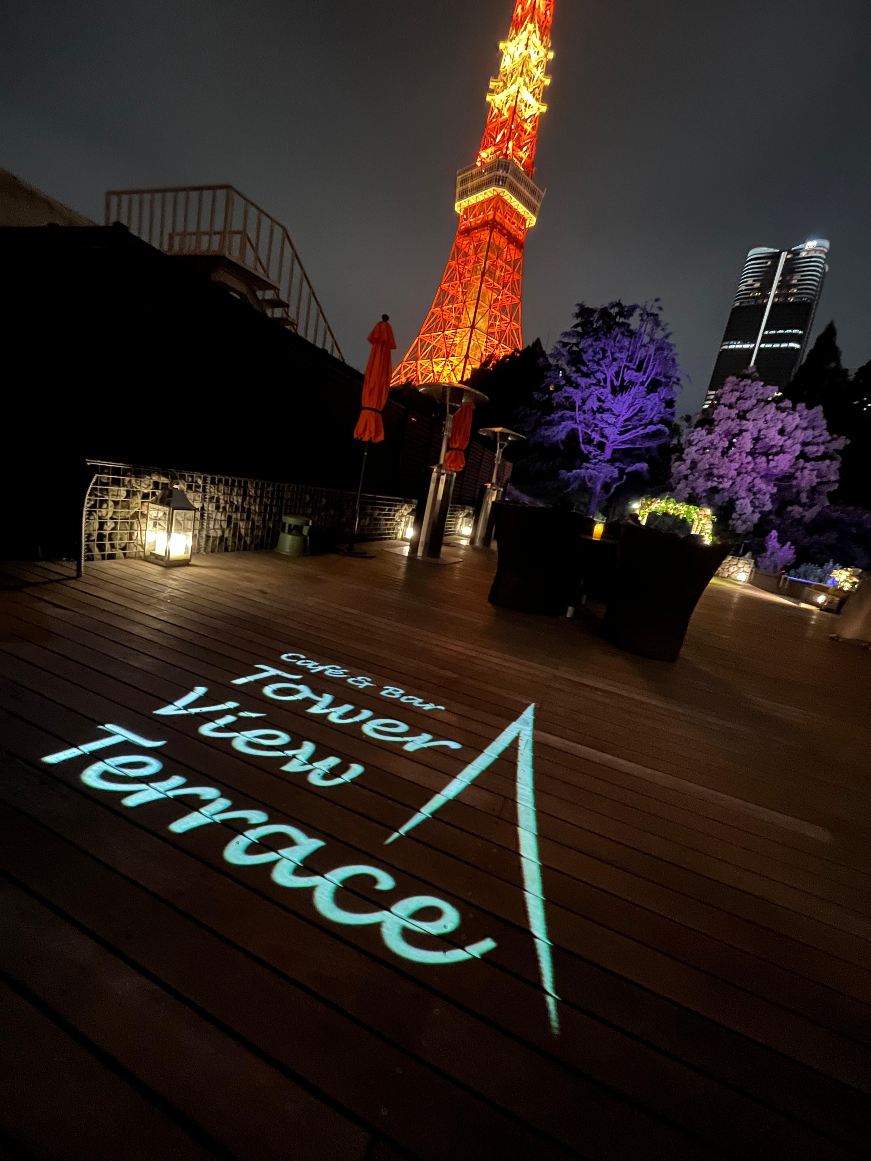 Hotel Terrace