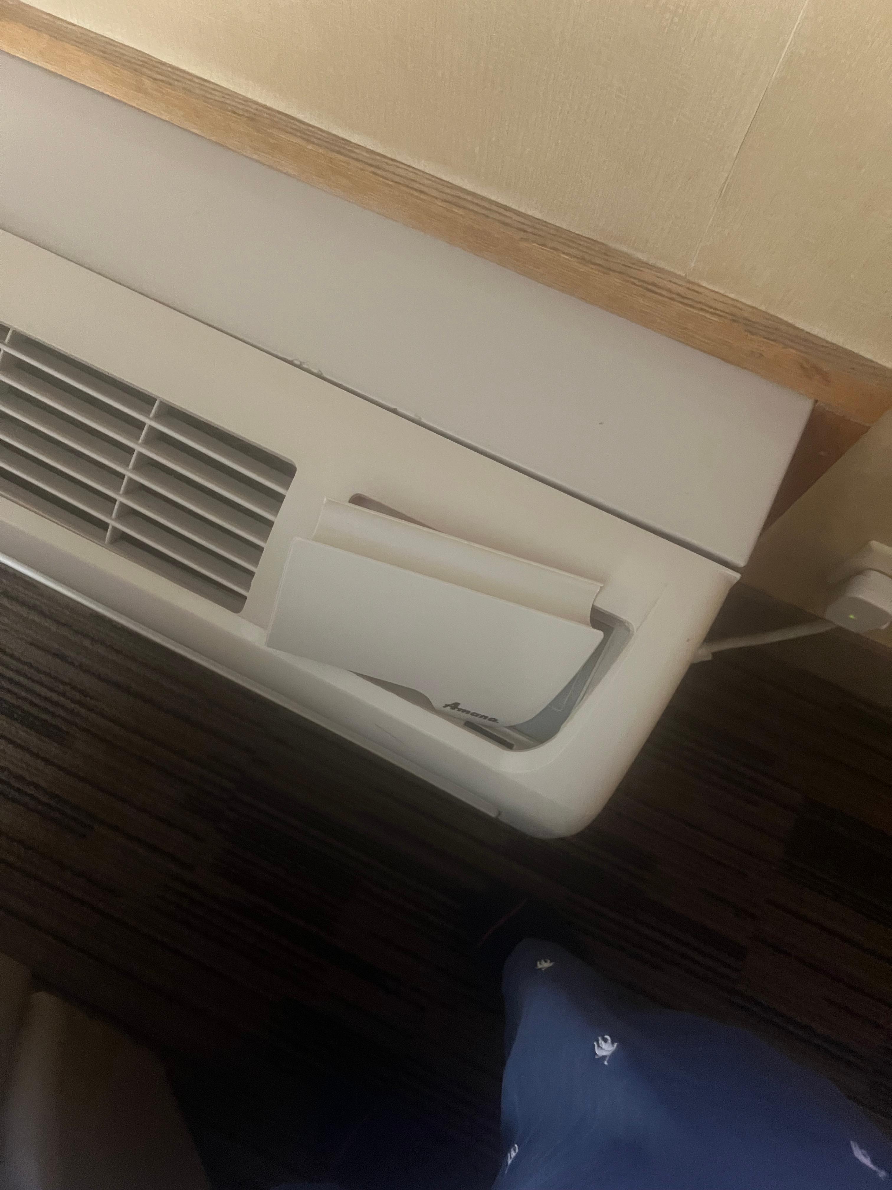 Broken ac unit 