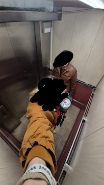Elevator