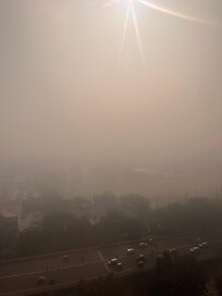 Aussicht aus dem 22. Stockwerk bei maximalem Smog