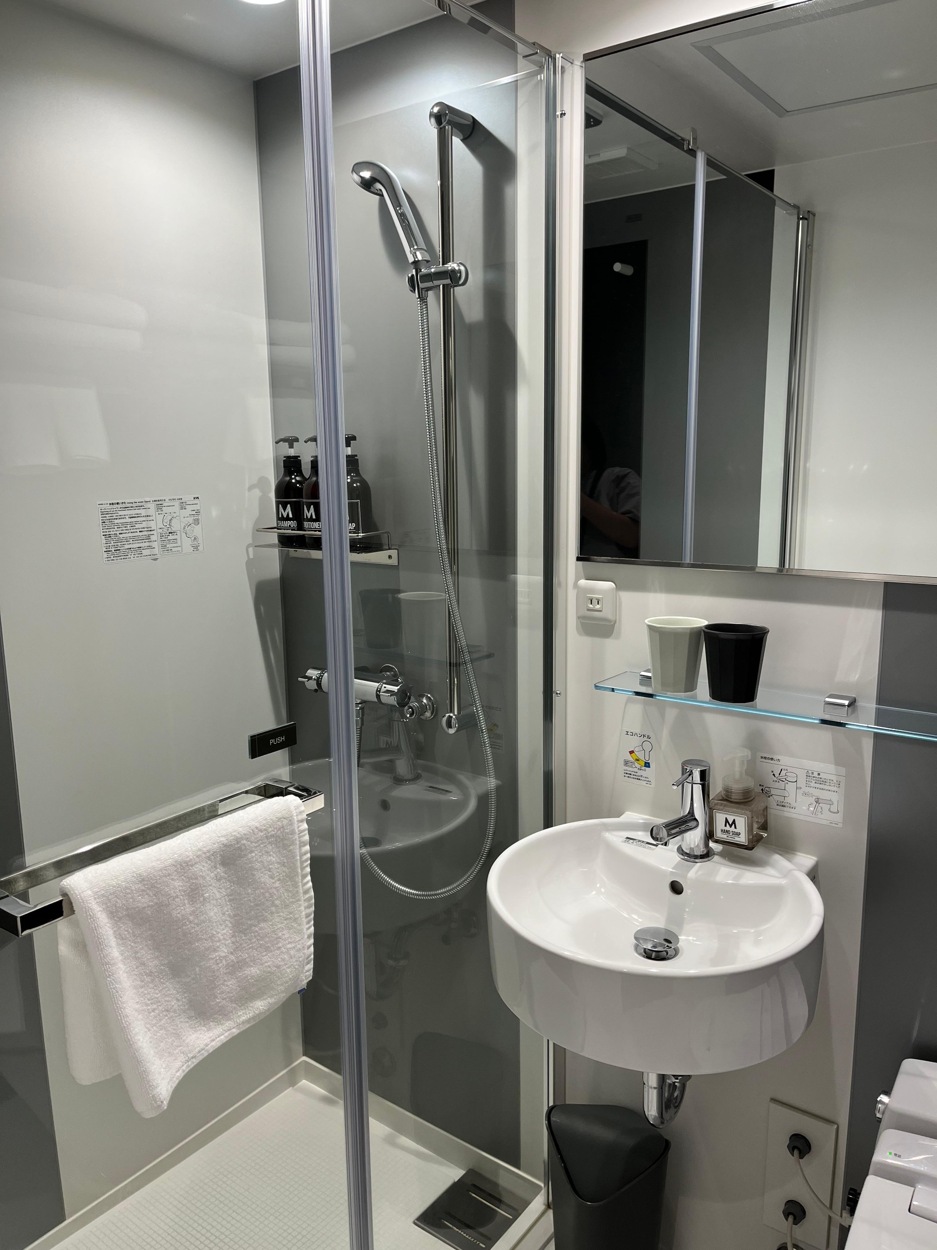 淋浴比較舒服，也比較方便