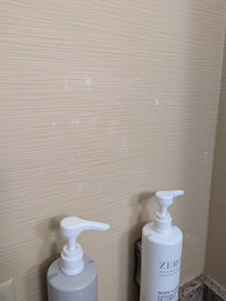 Hard to see details in the picture.