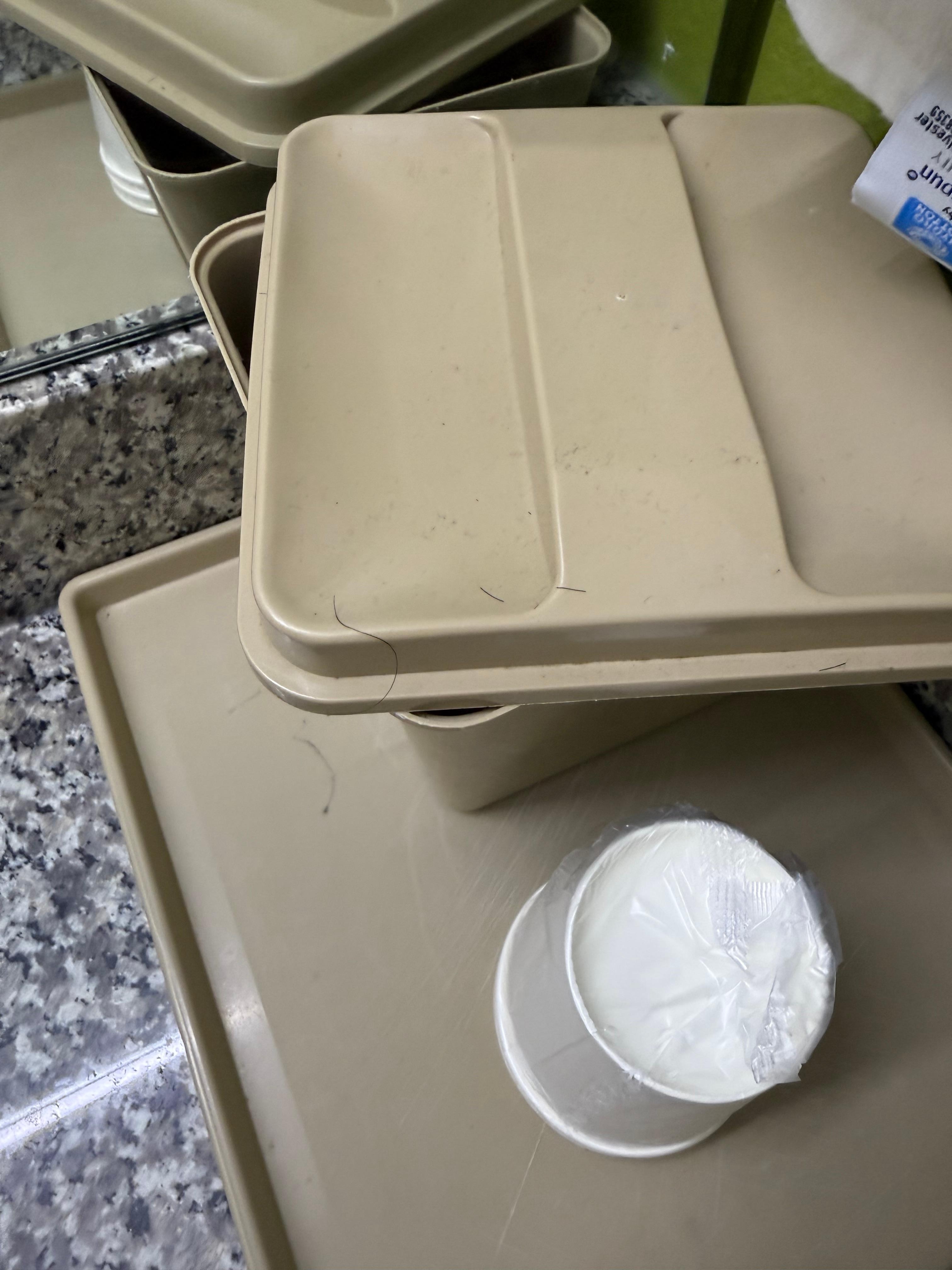 Ice bucket