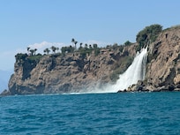 The waterfall boat tour.