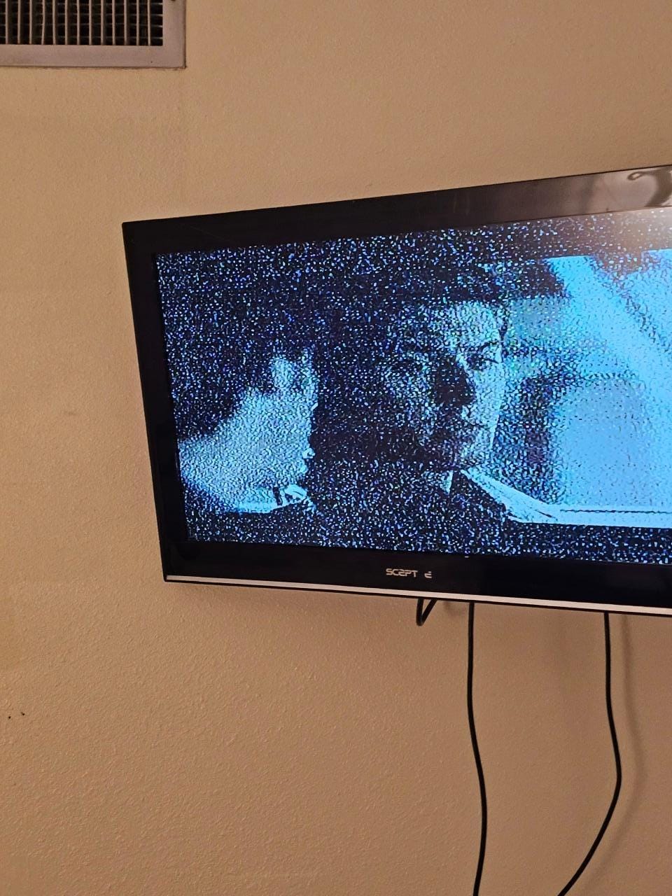 Tvs didn't work