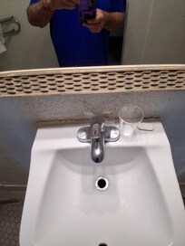 Just a Sink that was falling off the wall. If you put your arms on the sink, the sink would fall off the wall