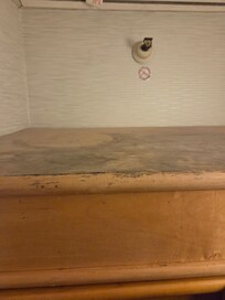 The top of the cabinet that held the blankets.