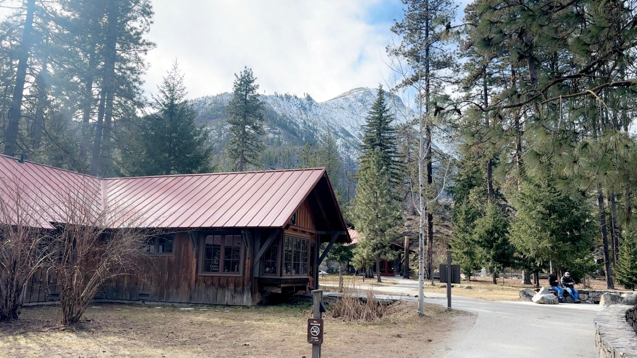 View of the office from the parking lot 