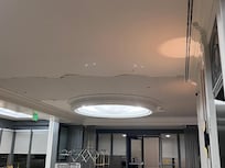 Giant crack in the roof of the lobby.