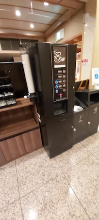 help yourself welcome drink machine.