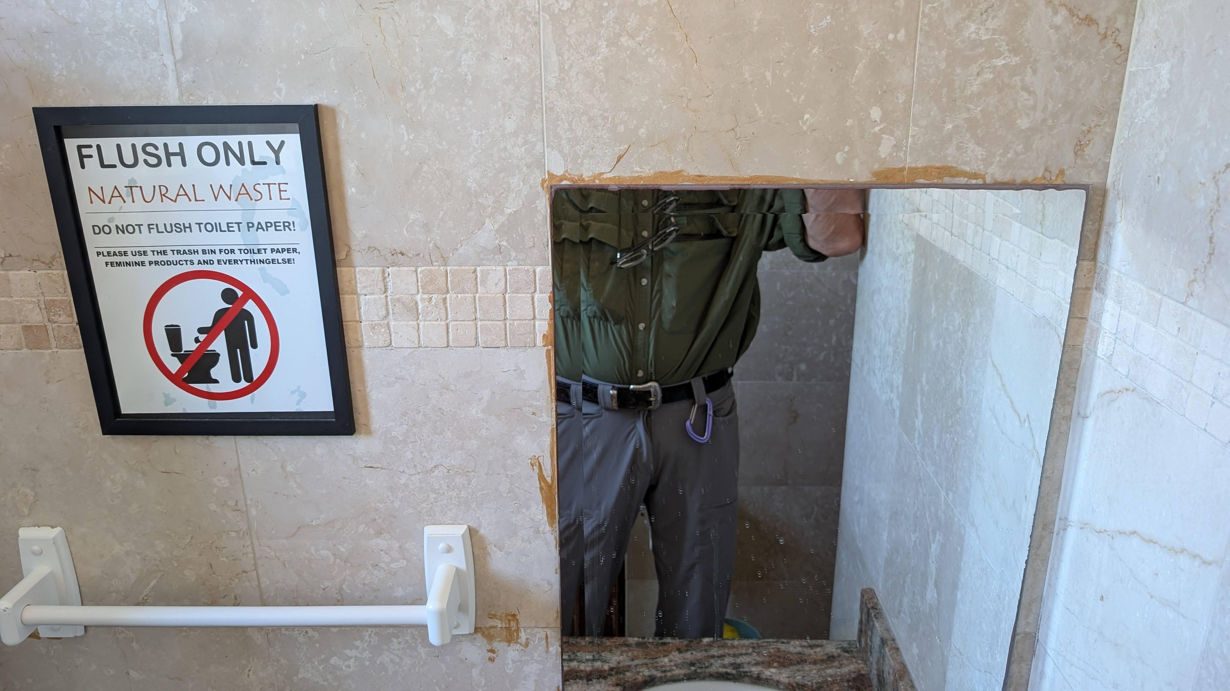 Mirror is useless to tall people