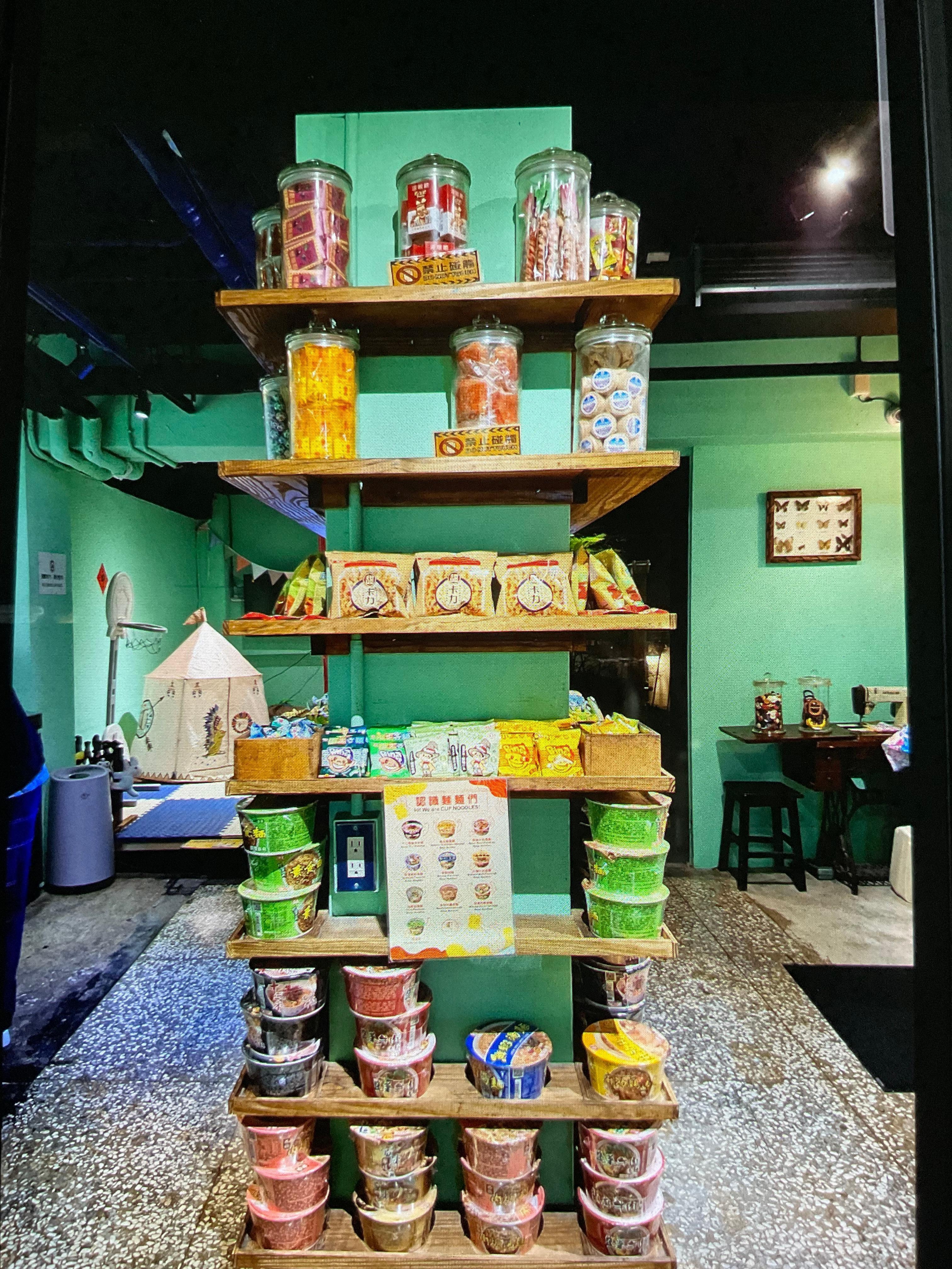 The other view of the snack bar