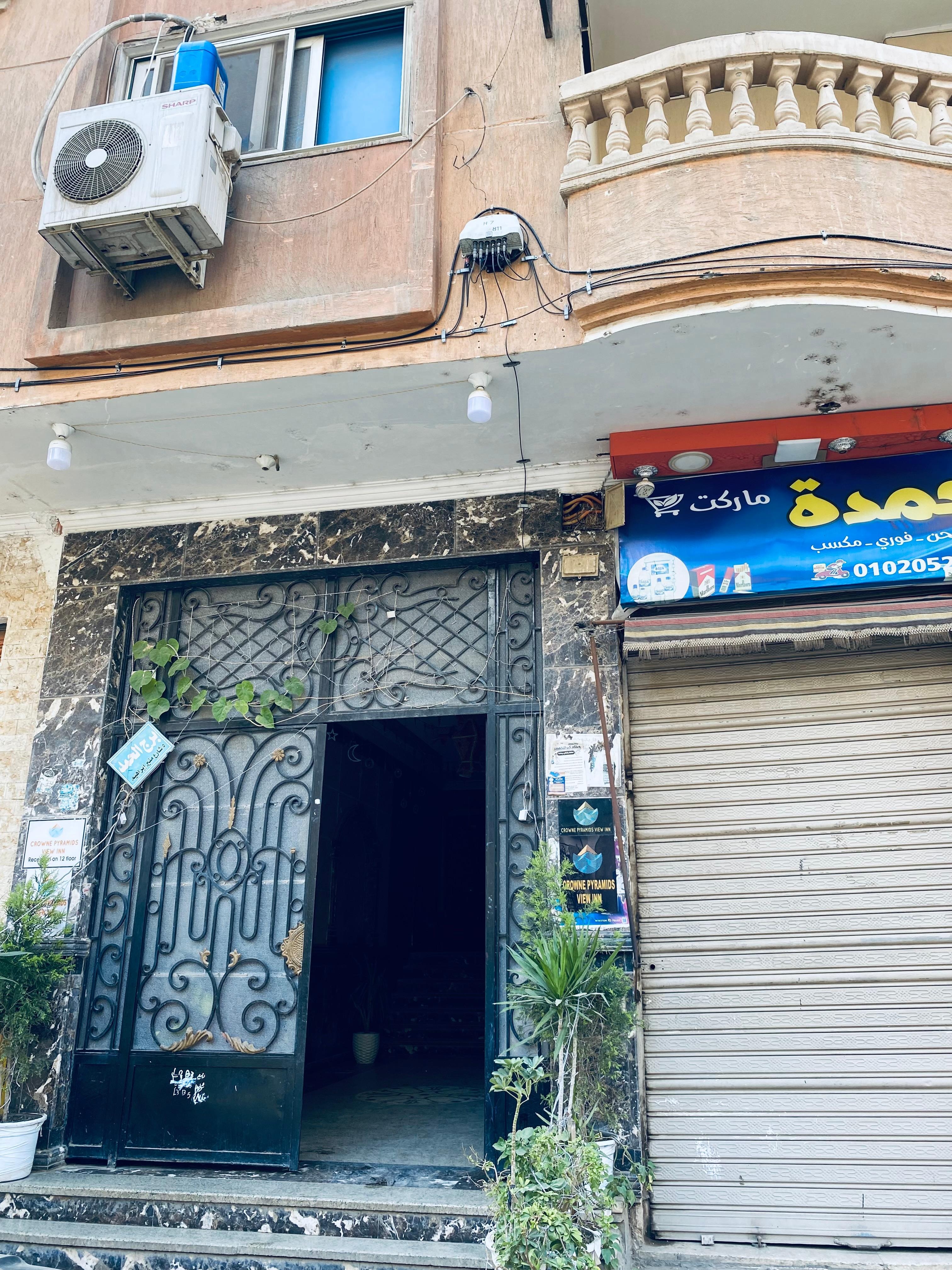 Street level entrance to the Hotel 