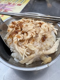 鶏肉飯最高