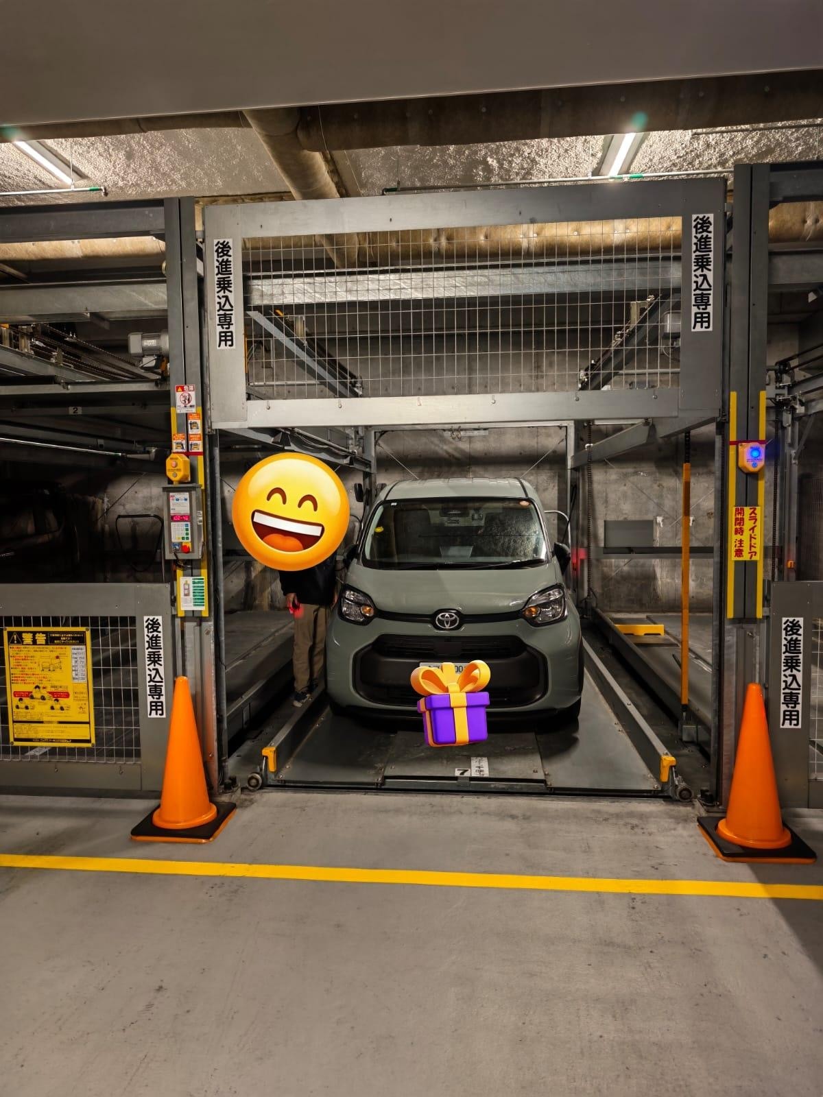 有收費 泊車服務