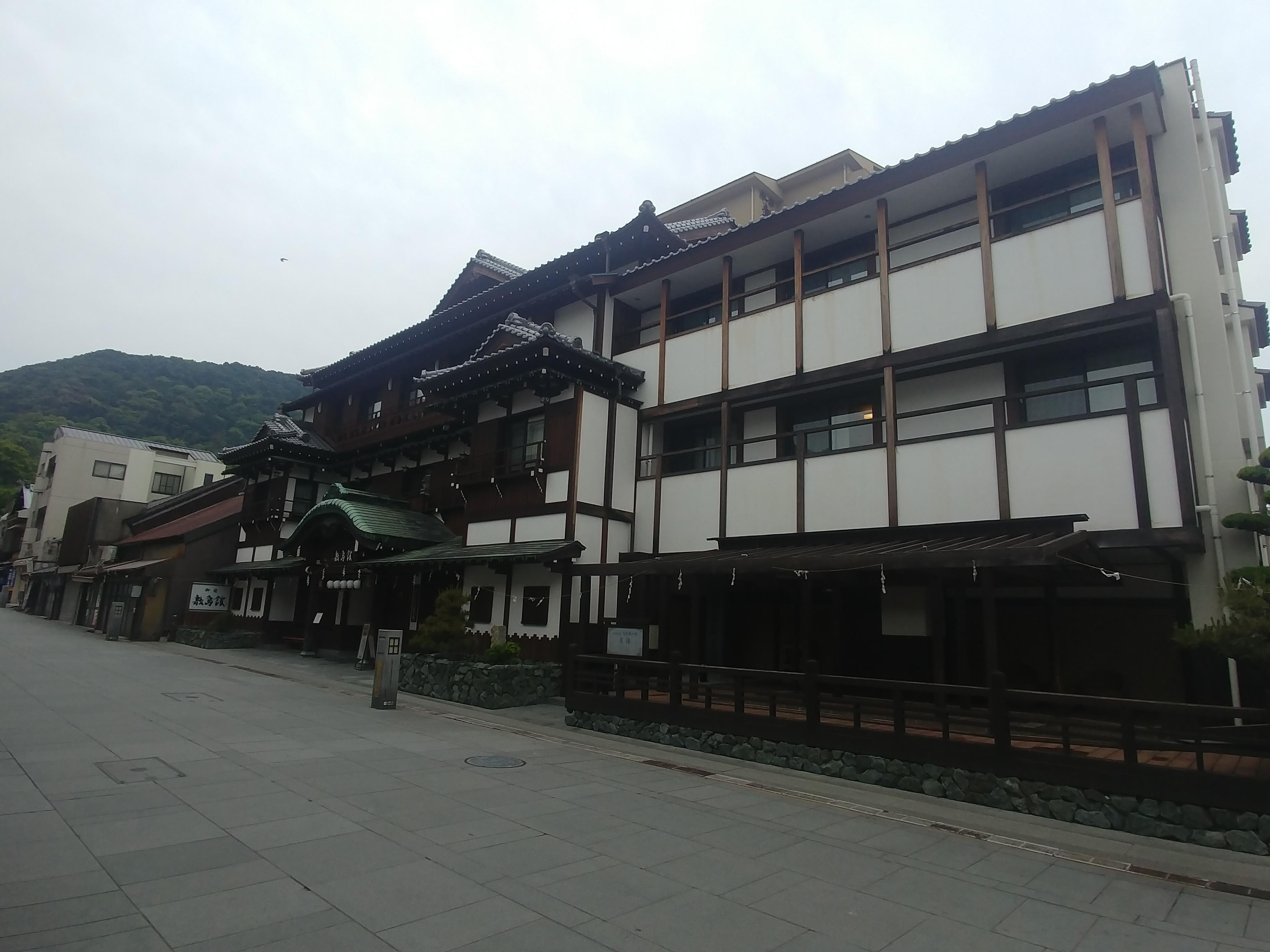 This is the hotel exterior. Parking for the hotel was nearby behind the building.