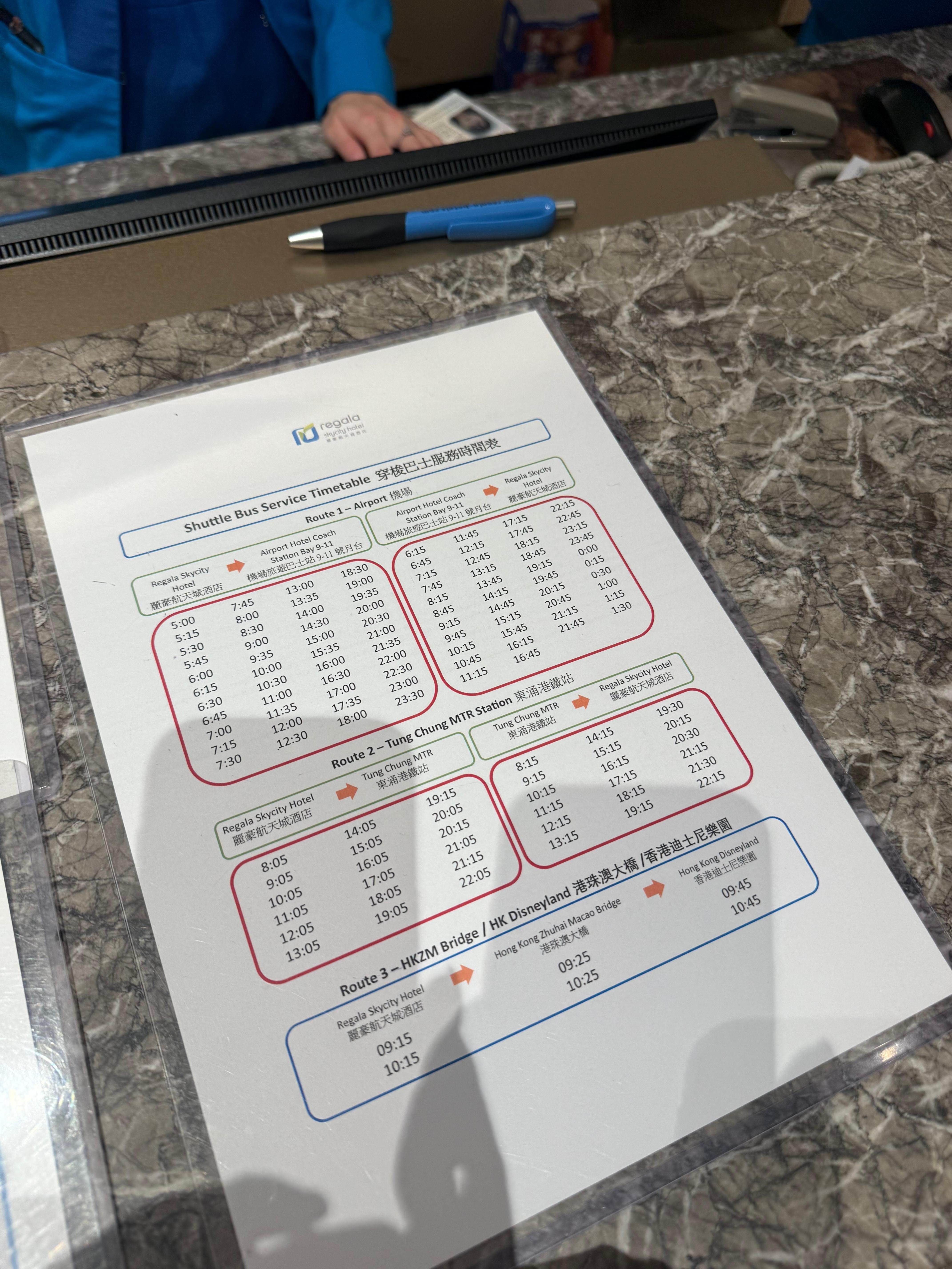 2025.10.21現在の情報になりますので注意してください。