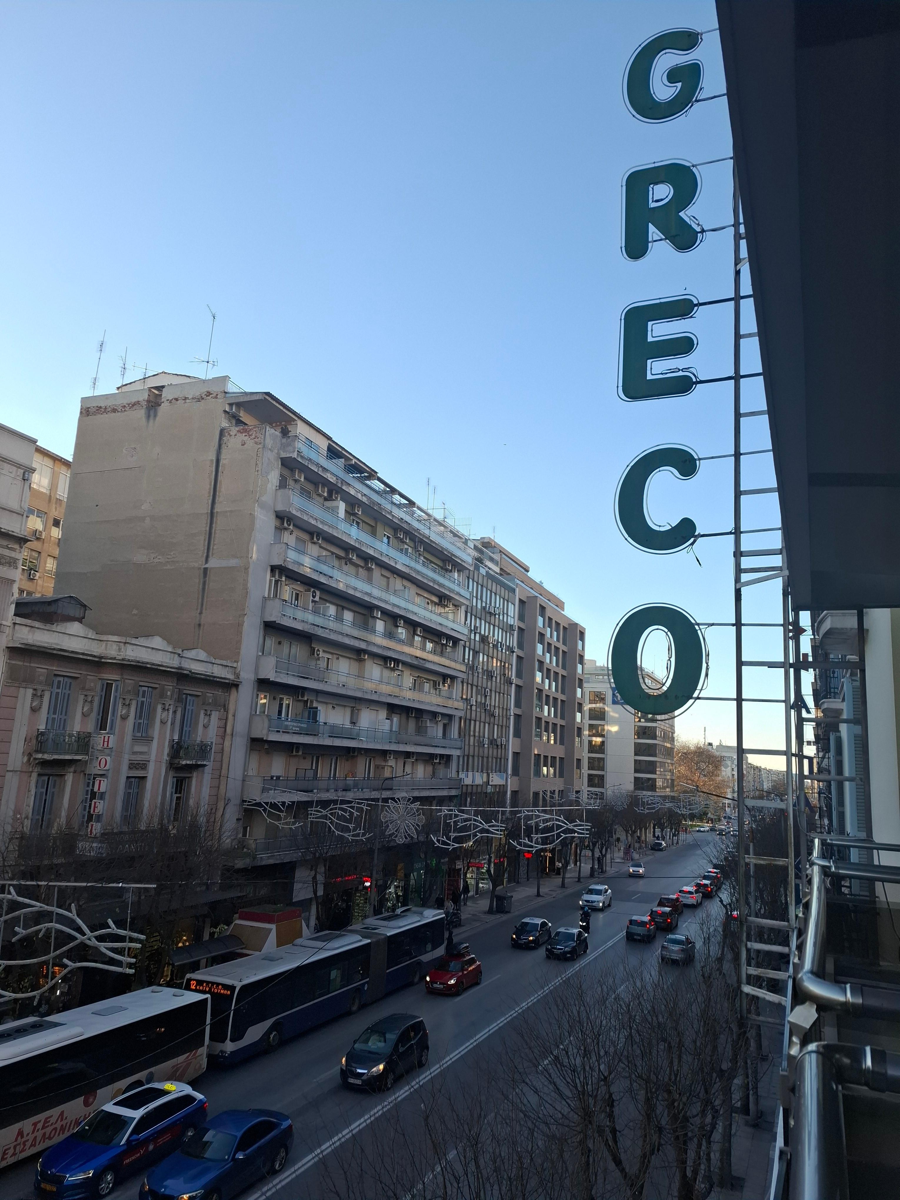 Vista da varanda do quarto