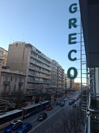 Vista da varanda do quarto