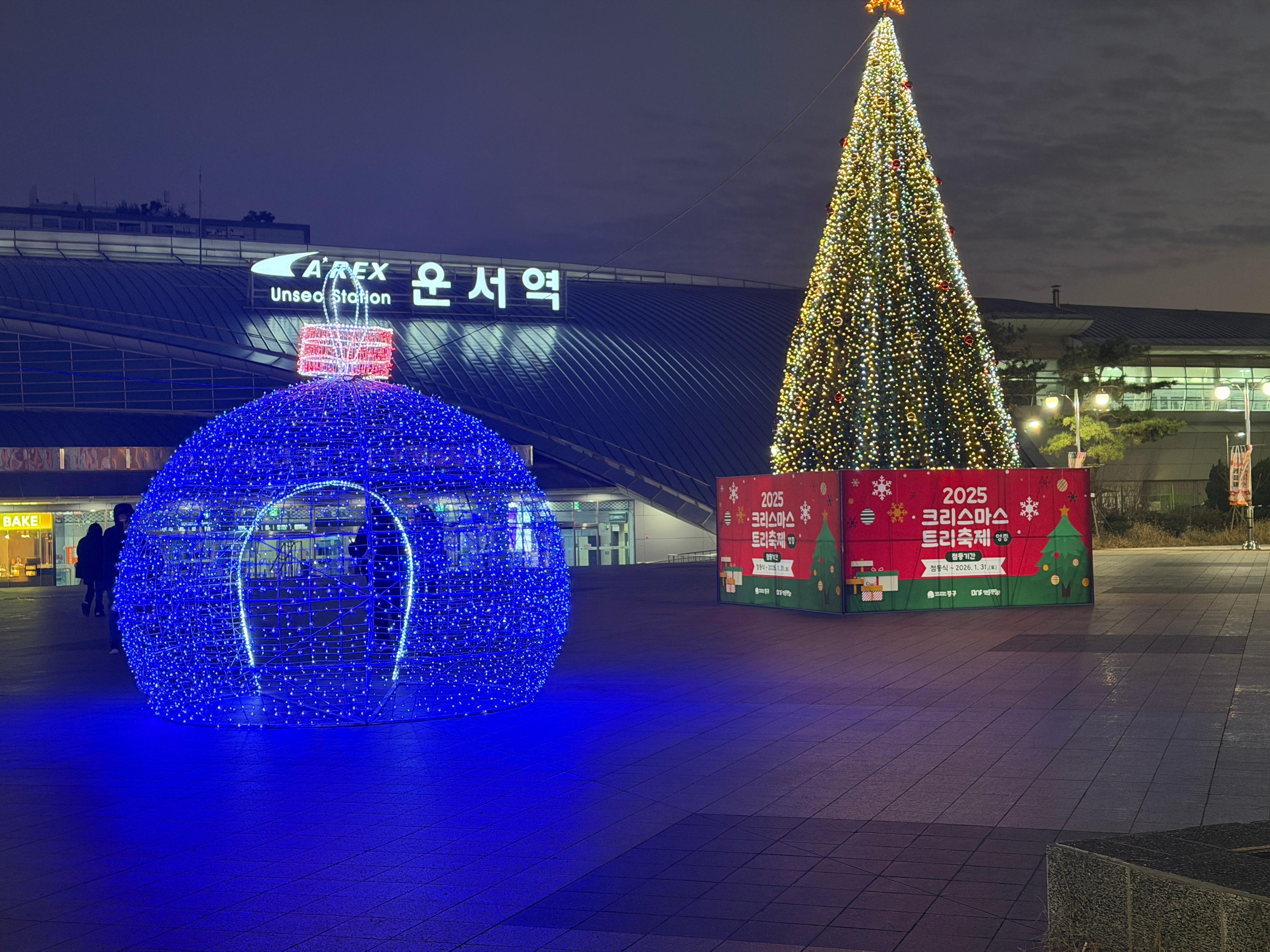 Outside the Golden Tulip hotel 