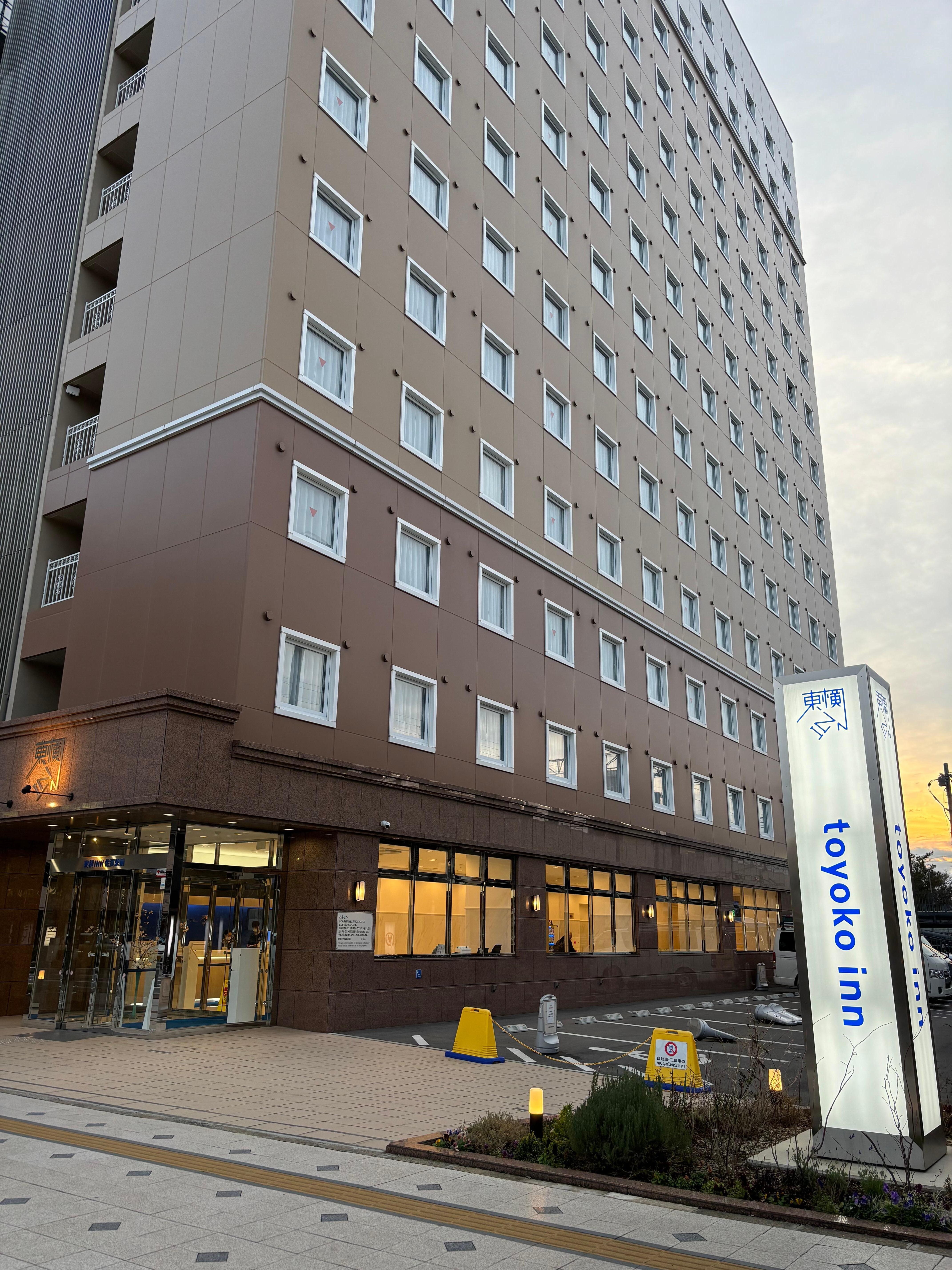 外觀