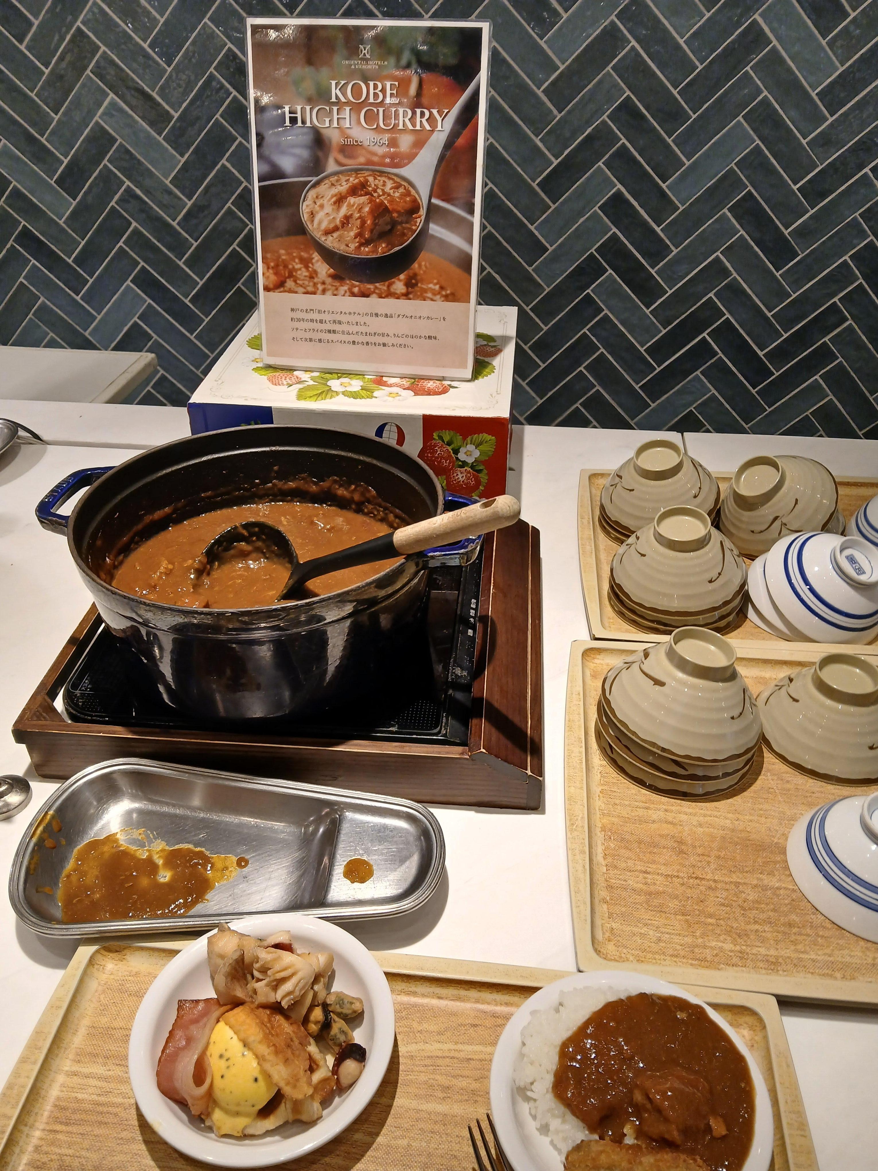 Curry is delicious