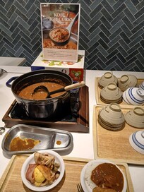Curry is delicious