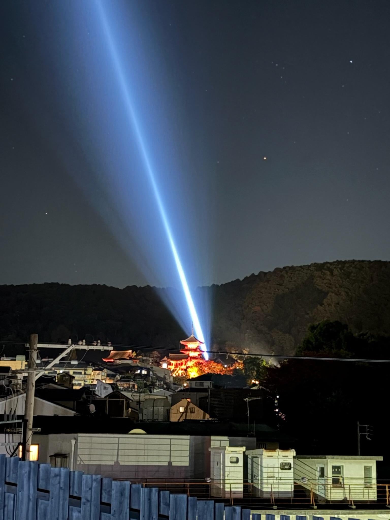 View from rooftop terrace of Kiyomizudera 