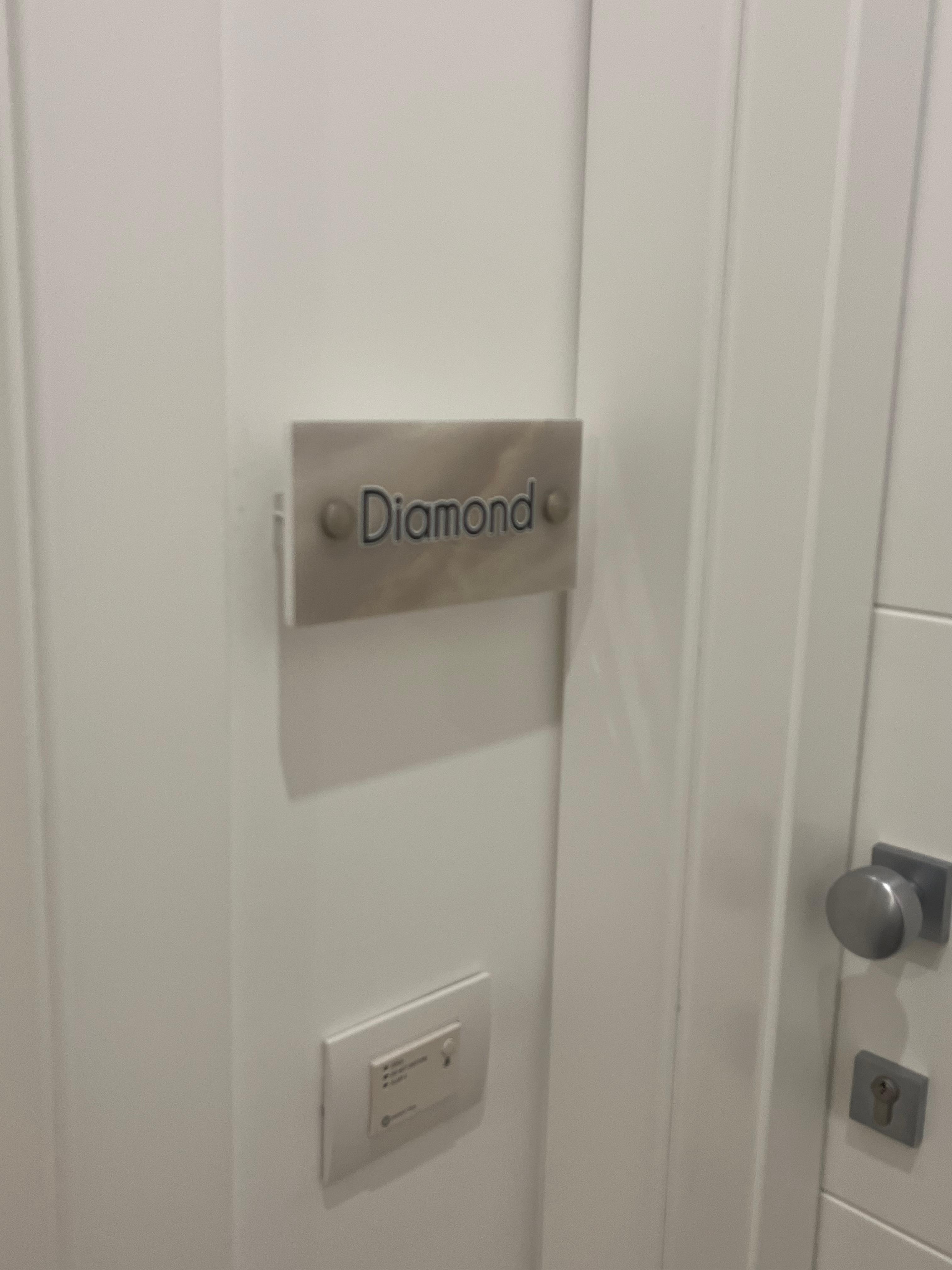 Our room