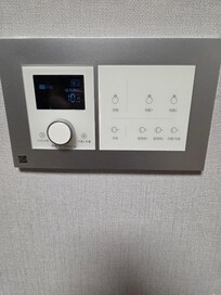 Ac Control and lighting, would be nice in English too