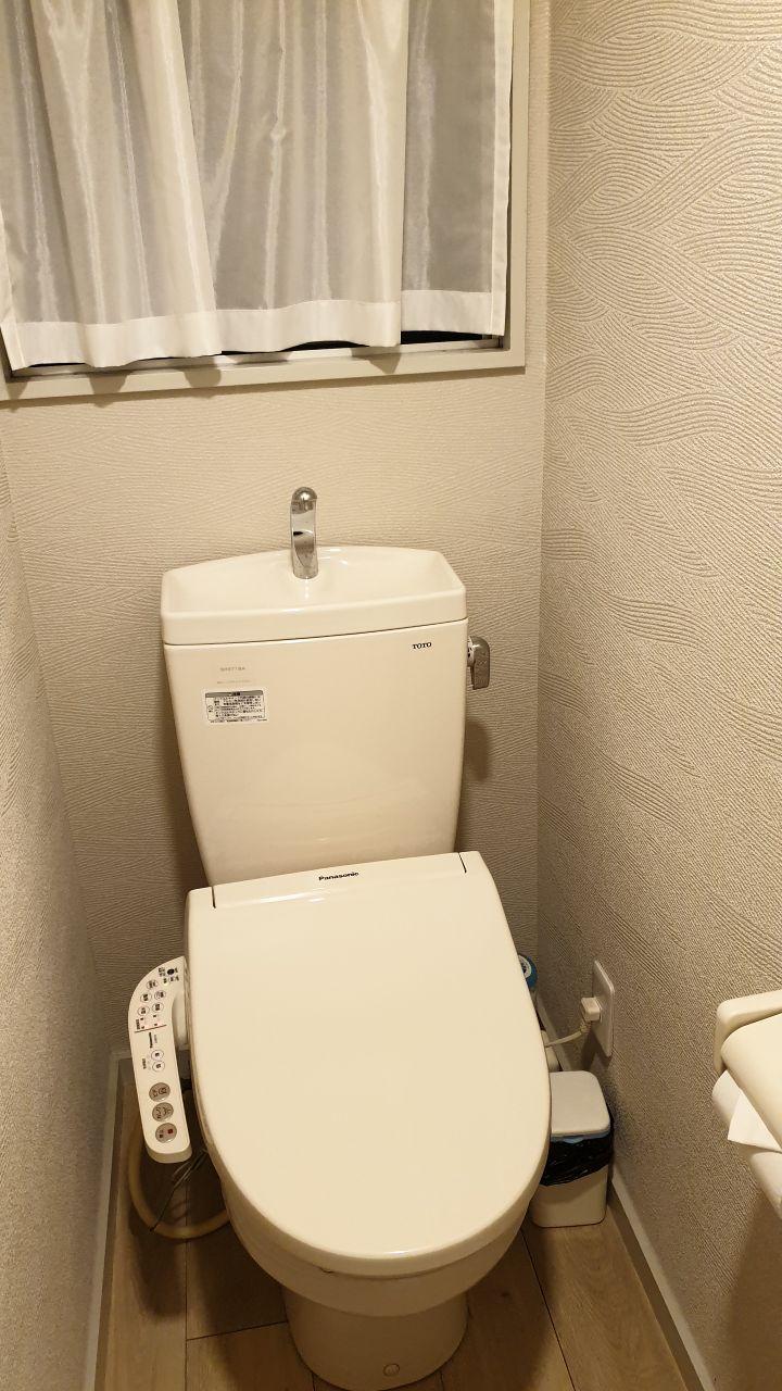 toilet w/ bidet and seat warmer