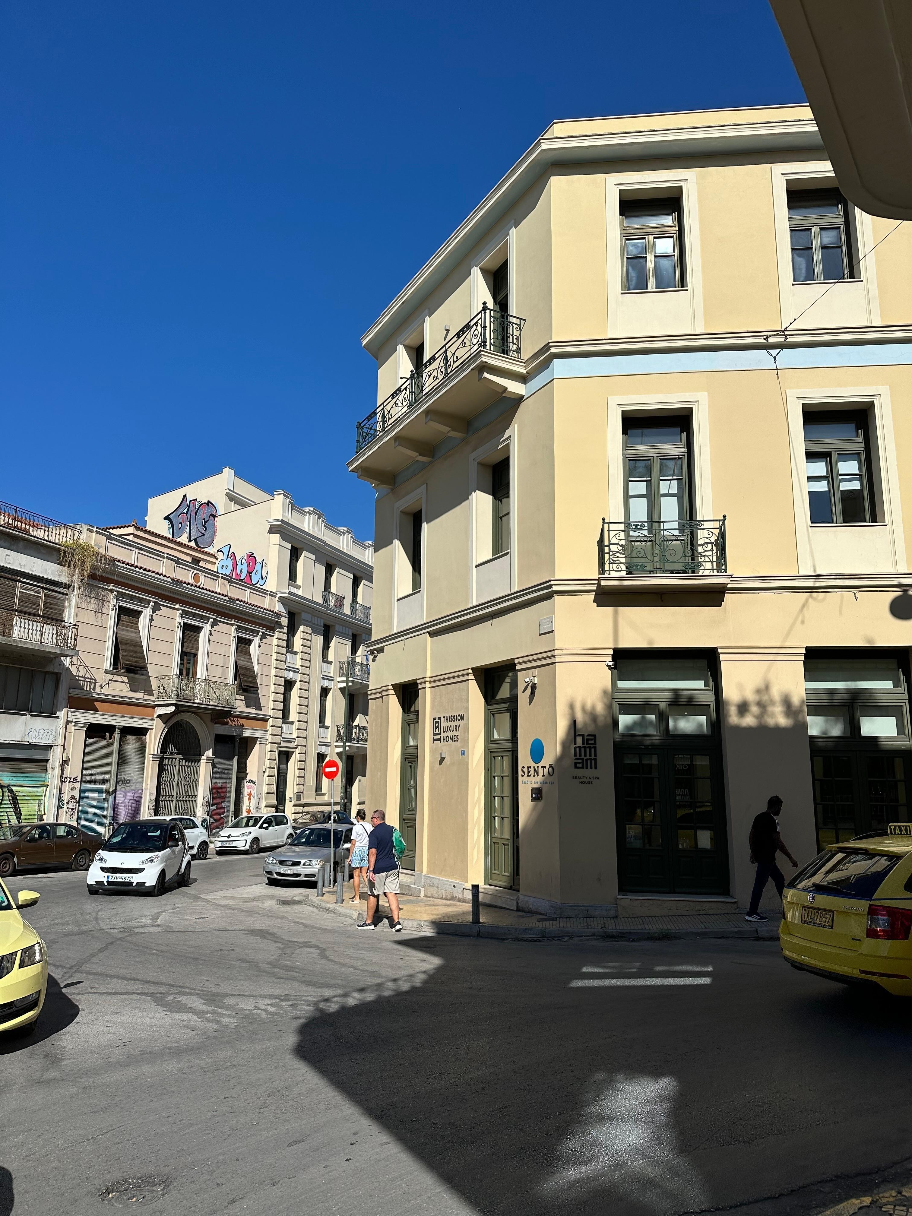 Gassen und Straßen rund ums Hoteö