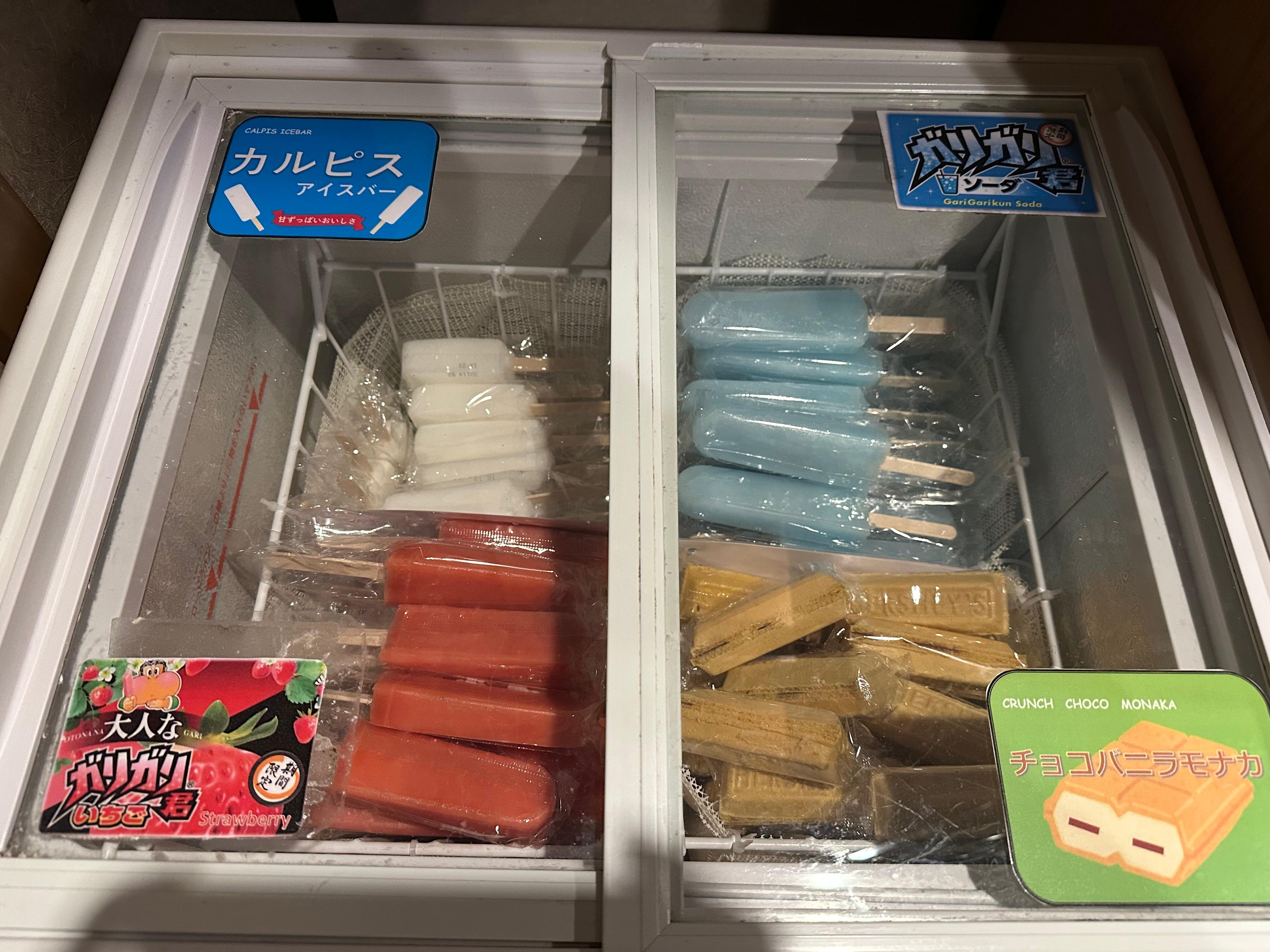 泡完湯來一根冰棒最高!