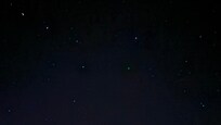 The big dipper