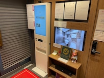 키오스크로 편하세 셀프 체크인, 체크아웃