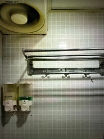 The actual looks much worse!
Our bathroom door wont even close!