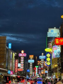ヤワラート通り 徒歩10分