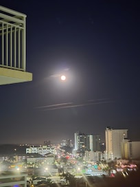 THIS was the Super Moon!