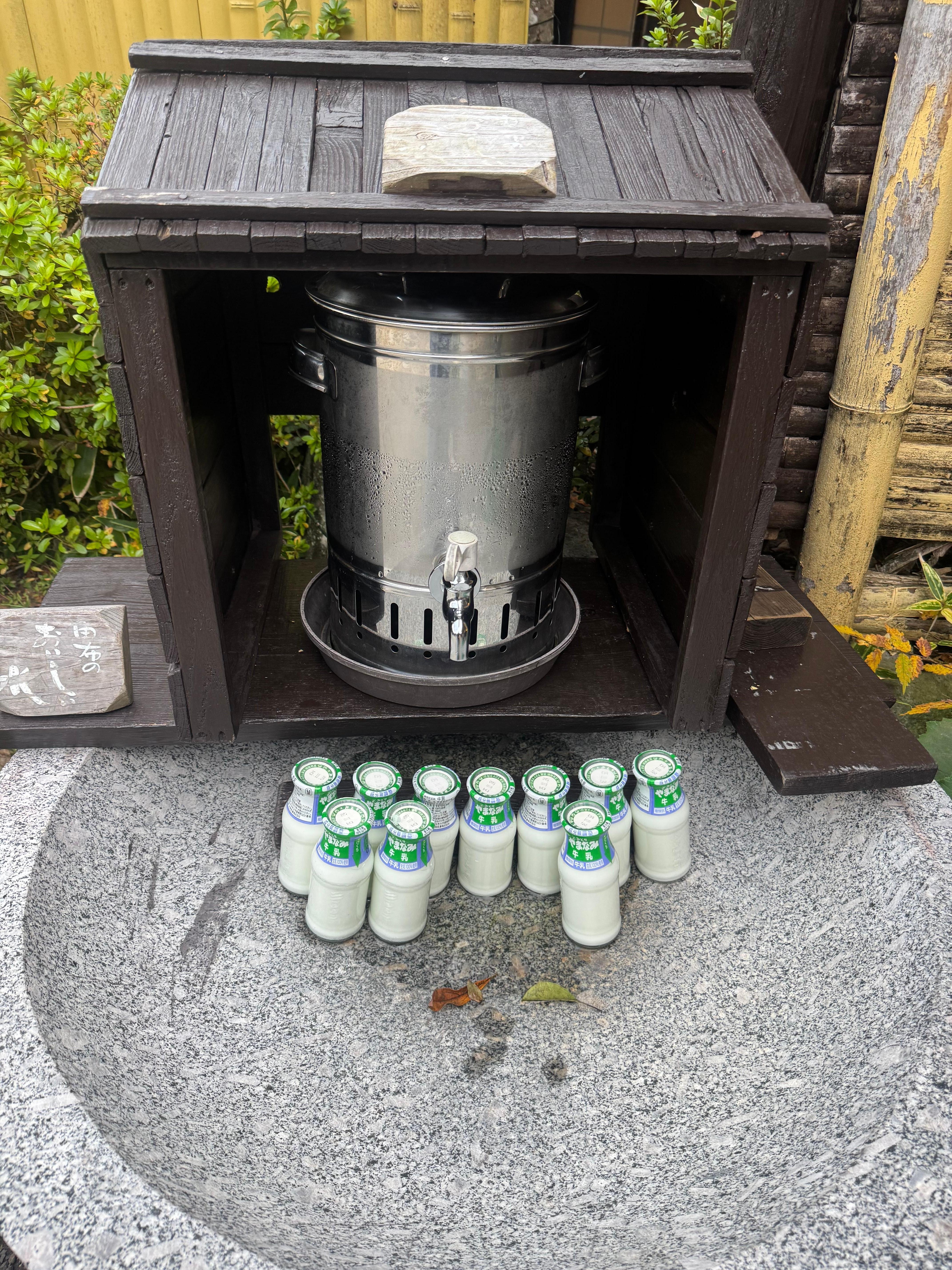 Free milk in the morning outside the indoor bath house