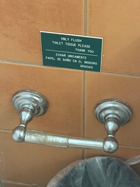 Toilet paper I had to buy some or go downstairs to complain