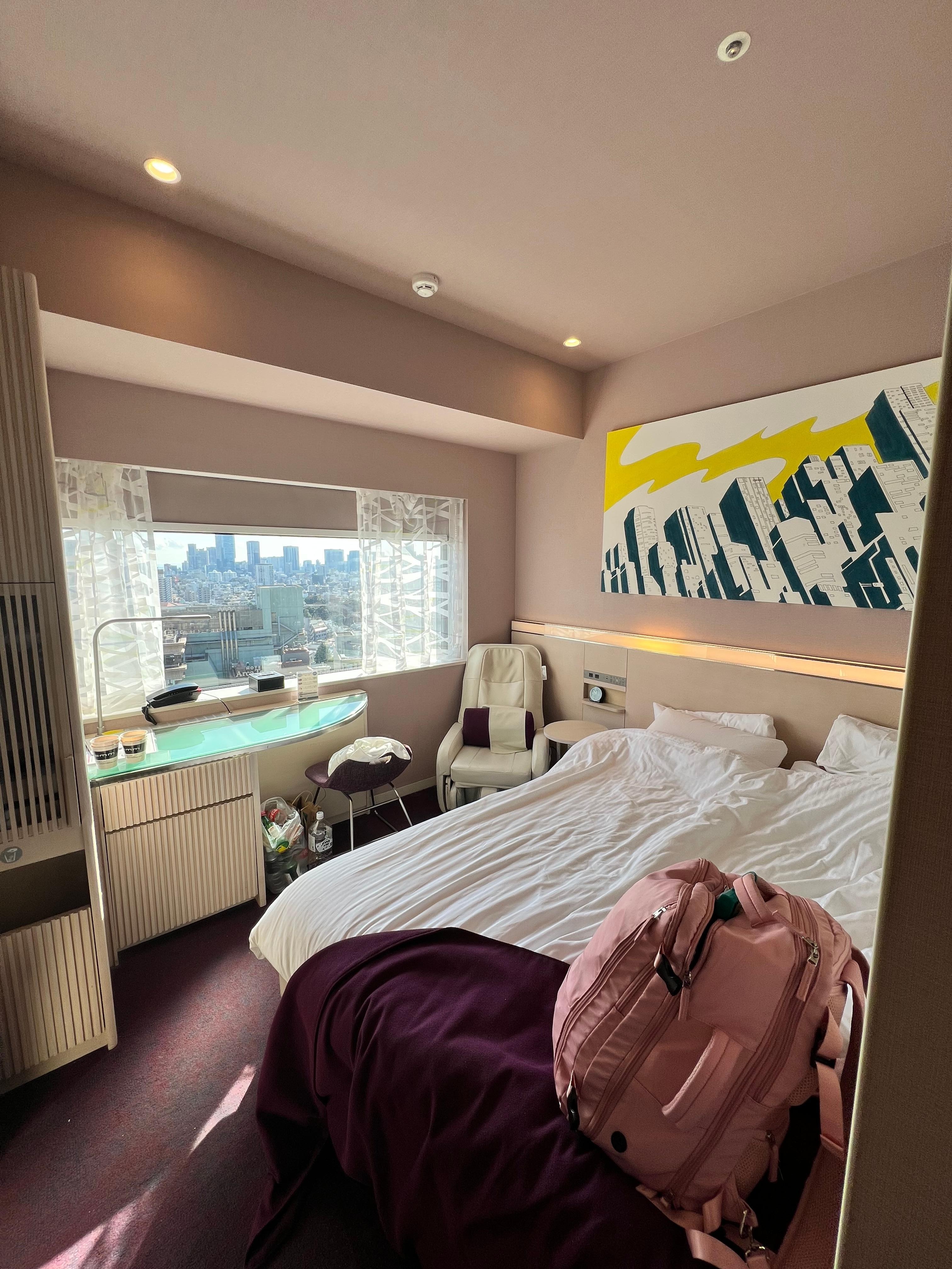 Our room had a gorgeous view!