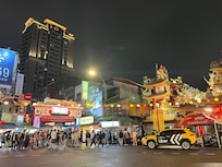 松山夜市