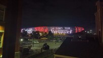 View of the stadium at night