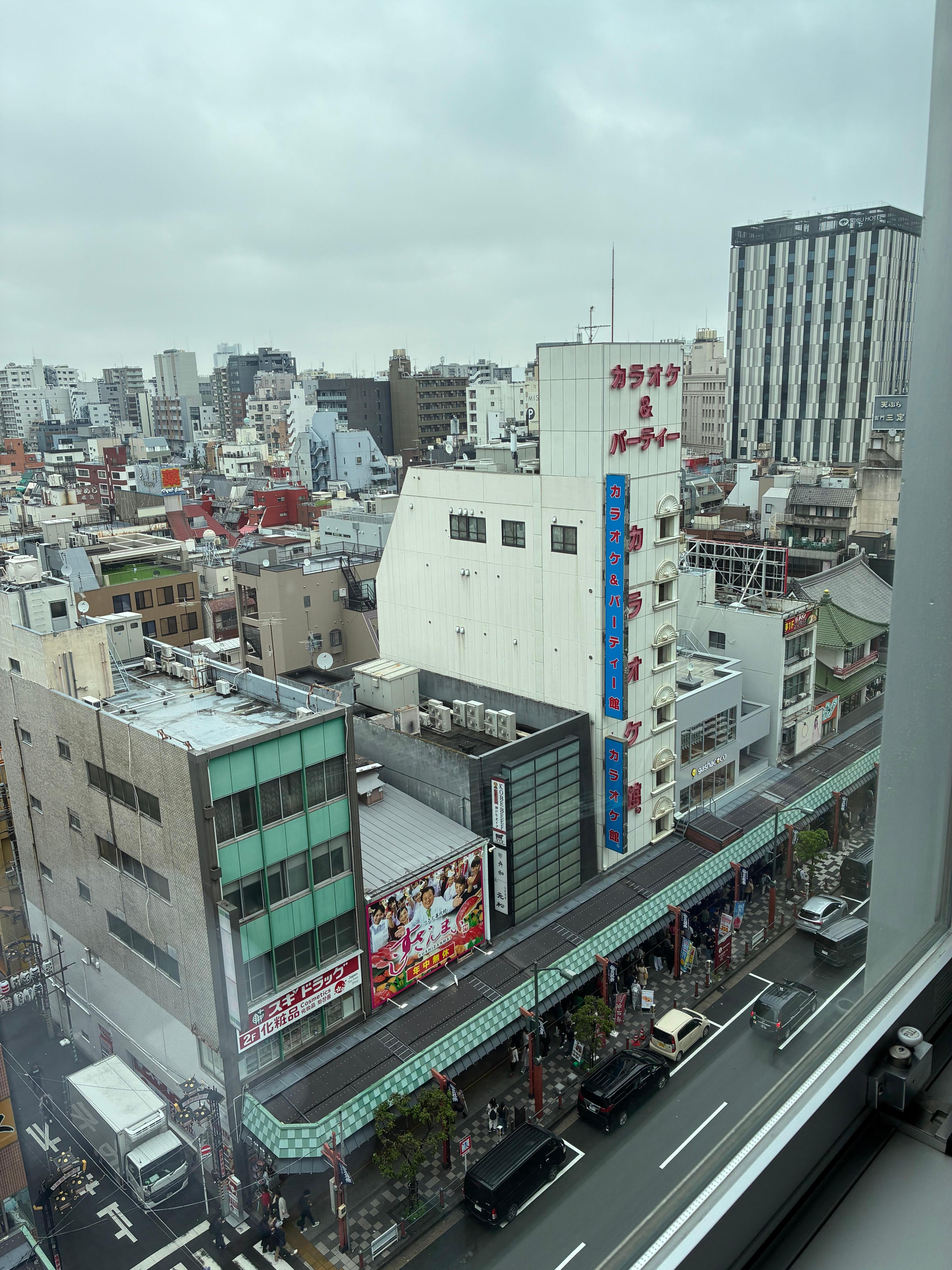 Room view 