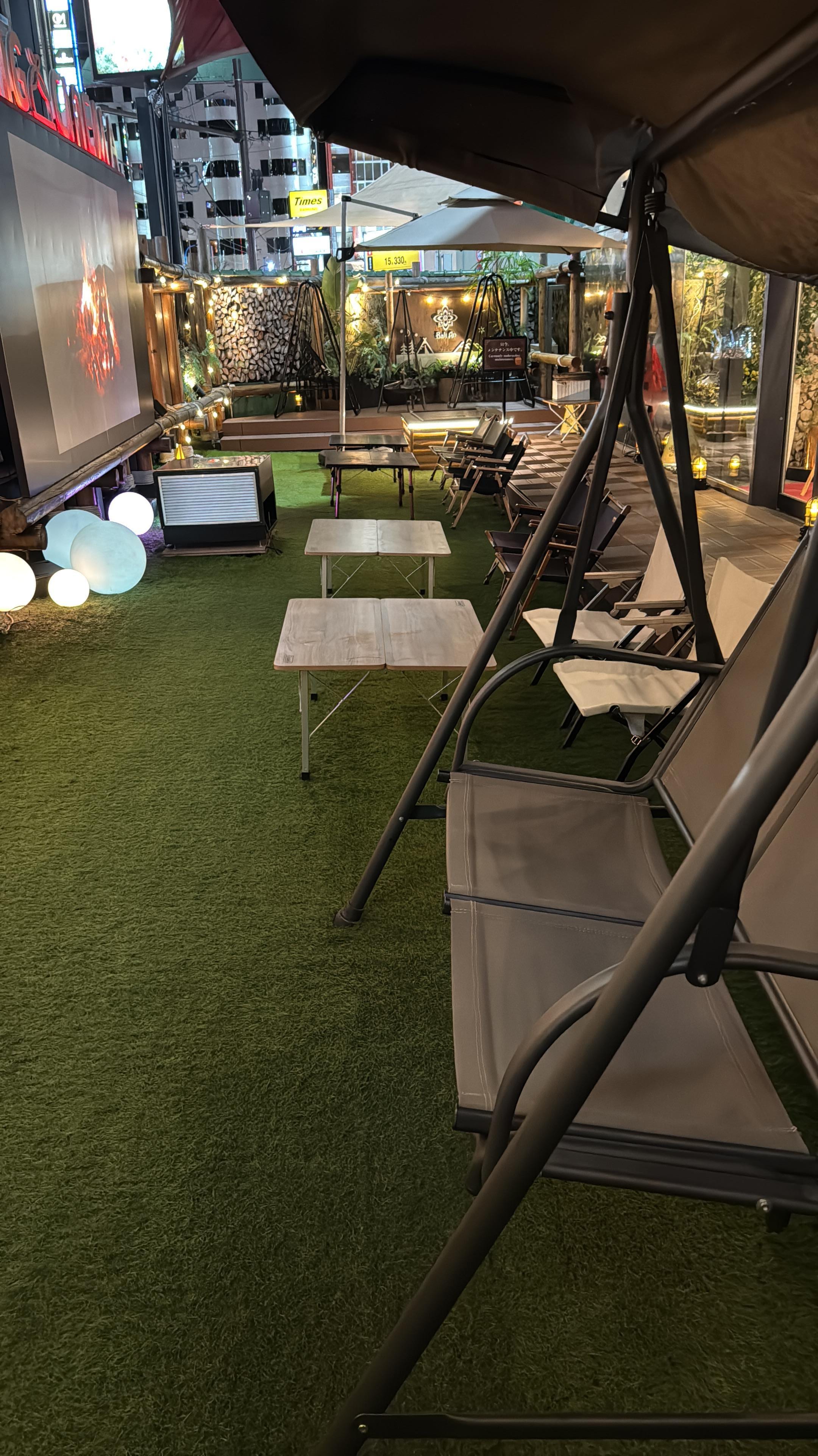 Nice outdoor garden bit