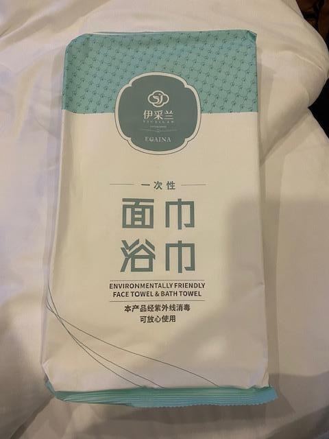 no fabric towels, just this paper one