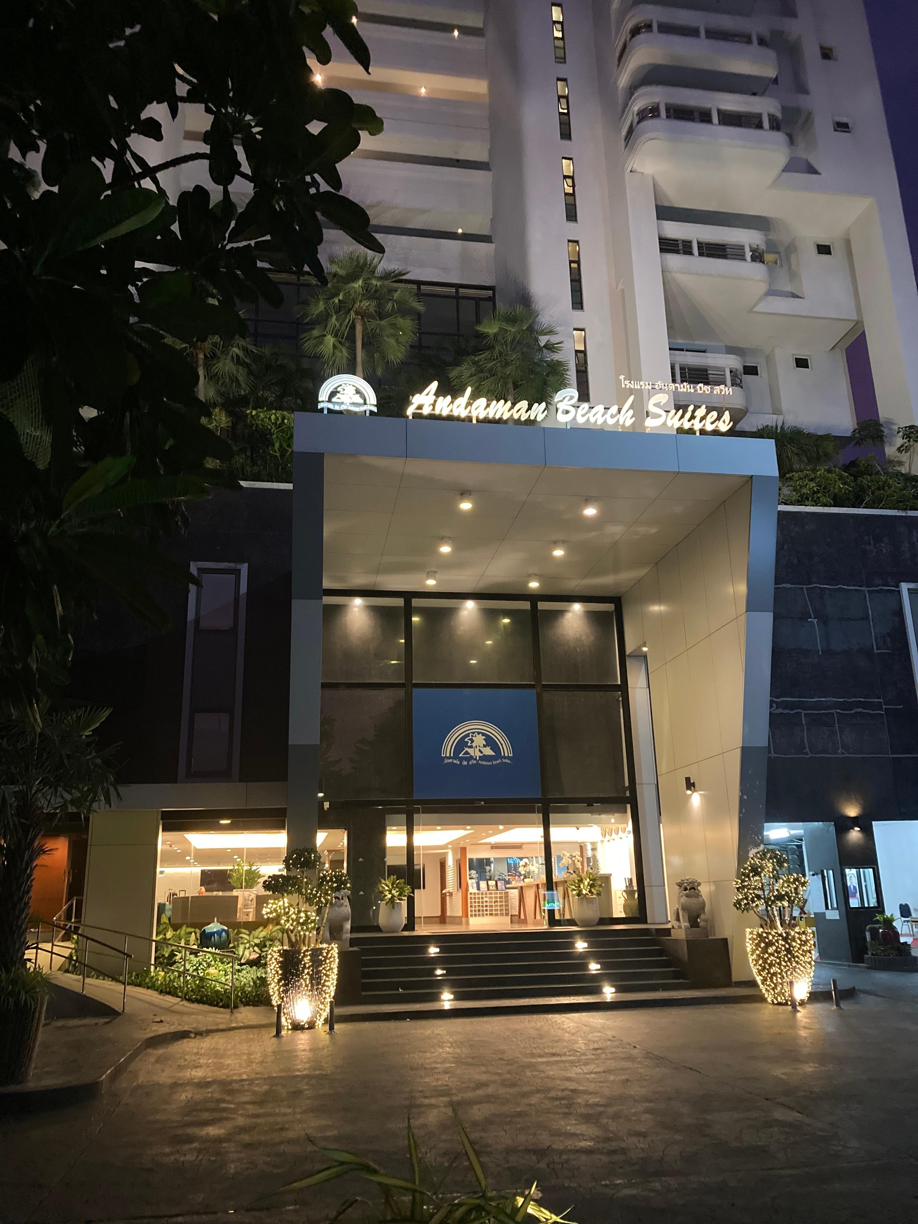 The main building entrance