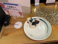 到着したら🍙サービスが嬉しい!