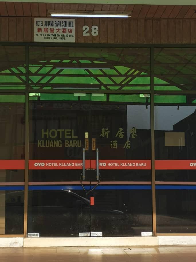 The hotel main door was locked and no one pick-up phone call too.